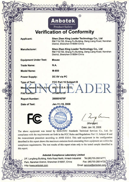 Китай KINGLEADER Technology Company Сертификаты