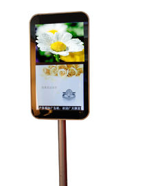 Купить Доступный многофункциональный киоск андроида WI-FI/3G, 22