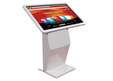 Купить Напудрите Signage 4096*4096 цифров андроида Nits покрытия 1080P 500 online manufacture
