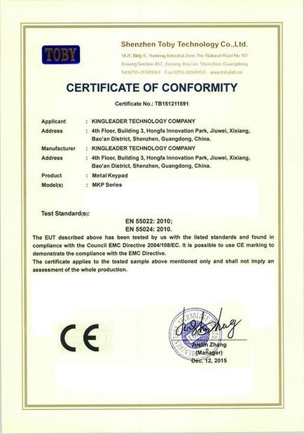 Китай KINGLEADER Technology Company Сертификаты